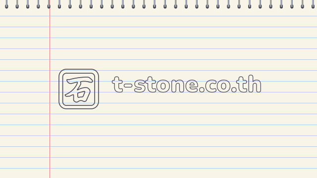แอนิเมชันแบบ 48 สมุดสเก็ตช์