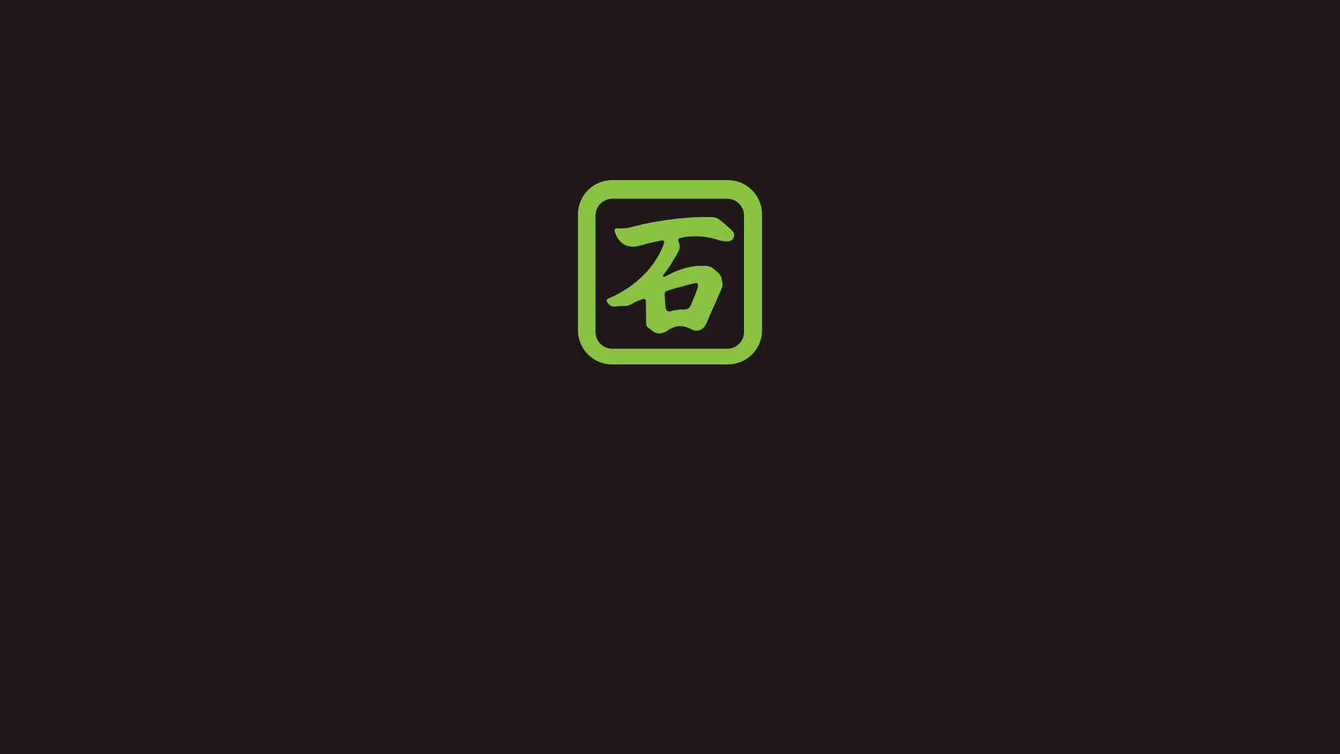ภาพนิ่งแบบ 56