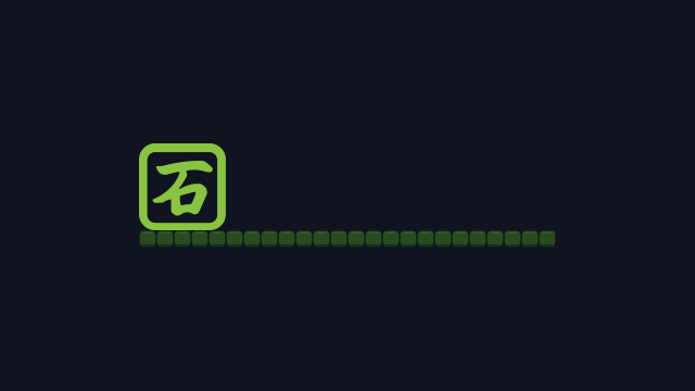 แอนิเมชันแบบ 77 บล็อกหล่นเคลียร์แถว